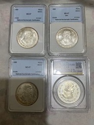 墨西哥銀幣 1964/1966 MS-67