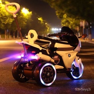 Baby Children's Electric Motorcycle Can Sit Adult Rechargeable Tricycle Children's Remote Control Car Baby Portable Elec