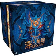 深入絕地：暗黑世界傳說 [基礎] (繁中版) Descent: Legends of the Dark board game 桌遊