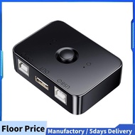 USB Printer Sharer Device 2 Ports USB2.0  Printer Sharing Peripheral for Printer USB Splitter Sharin