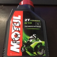 MOTUL 510 2T 100% ORIGINAL