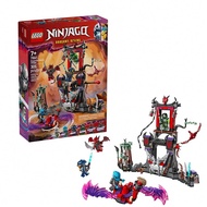 Lego 71841 Dragon Storm Village Ninjago Series 2025 New Children's Building Block Toys