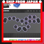 Haute42 Leverless Arcade Controller C16-S