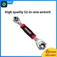 1F 52-in-1 Wrench Hex Key Wrench Dog Head Wrench Multi-Function Star Wrench