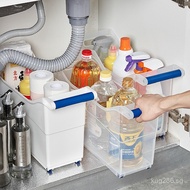 Kitchen Cabinet Plastic Japanese Imported Drawer Food Large with Wheels Organizer Storage Box Transp