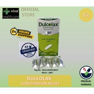 (Exp:05/25) Dulcolax Bisacodyl Adult 10mg Suppositories 5's 樂可舒腸溶糖衣錠偶發性便秘 constipation sembelit Supp