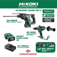 HiKOKI Hitachi KC36DVDH Multi-Volt Combo DH36DPA Brushless SDS-PLUS Rotary Hammer + DV36DA Brushless