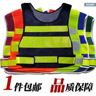 Reflective Vest Sanitation Construction Reflective Safety Clothing Cycling Vest Reflective Clothing 