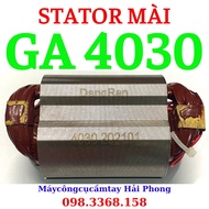 Rô to máy mài góc Makita Mod. GA4030/ GA4530 ( 220V- 720W- 50/60Hz )