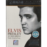 Elvis Presley - The Essential 3 CD (China Imported) 埃尔维斯 . 普雷斯利  歌曲收藏 3 CD (48 Songs)
