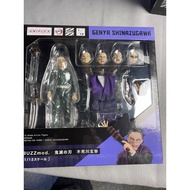 Aniplex Buzzmod Demon Slayer Genya Shinazugawa Action Figure