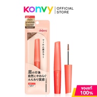 Dejavu Eyebrow Color 3.0g  #Natural Brown