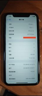 Apple iPhone XR 128GB  香港行貨 雙卡 黑色