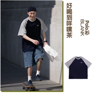 Short Sleeve T-Shirt Top Basic Style Pure Cotton Tee Classic Korean Girl Must-Have Men Women Same Co