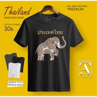 THAILAND BANGKOK SOUVENIR T-SHIRTS THAILAND LABELTAG PREMIUM GIFT SOUVENIR CLOTHES