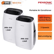 Pensonic PPA-1010 (1.0hp) / PPA-1510 (1.5hp) Portable Air Conditioner with 3 Speeds