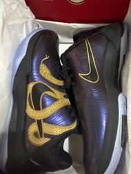 Kobe 5
