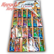 BRUCE LEE MINI DOUBLE STICK CHILDREN'S TOY, 20 pcs,/ Sheet