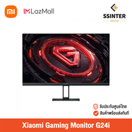 Xiaomi Gaming Monitor G24i จอมอนิเตอร์เกมมิ่ง เสี่ยวหมี่รุ่น G24i