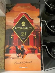 Royal Salute 21 (Polo Estancia Edition)