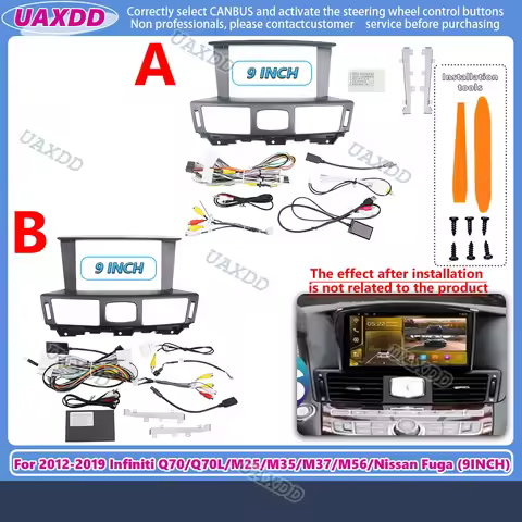 For 2012-2019 Infiniti Q70 Q70L M25 M35 M37 M56 Nissan Fuga 9INCH Android Frame Panel Center Fascia