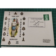 Private Cover Stamp FDC 1938-1971 Malaysian Singaporean 33 Years British Army Service Local Enlisted