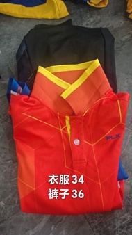 保良局志豪小學校服