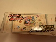 Ptcg 伊貝playmat