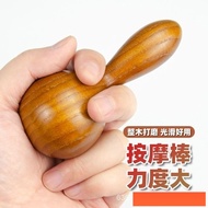 Massage Hammer Massager/Scraping Plate/Ebony Thai Massage Hammer Meridian Tapping Massage Stick Back