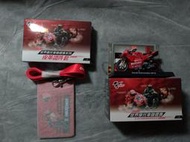 7-11 motoGP 世界摩托車錦標賽系列 重機模型系列 Ducati 9號&amp;04 皮革證件套