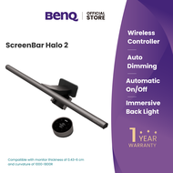 BenQ ScreenBar Halo 2 โคมไฟ LED แขวนหน้าจอคอม ปรับแสงอัตโนมัติพร้อมปุ่มควบคุมไร้สาย (โคมไฟอ่านหนังสื