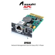 APC AP9544 Network Management Card for Easy UPS, 1-Phase
