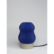 Nami Table Lamp - Soft Ambient Lamp