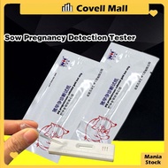 Pig Pregnancy Test Kit Sow Pig Pregnancy Test Paper Diagnostic  Pig Early Pregnancy Test Strip