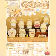 Ultra Cute NINI Secret Garden Second Wave Flocking Version Blind Box Puff Puff Bear Fun Plaything Di