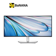จอมอนิเตอร์ DELL UltraSharp U3425WE (IPS 2K 120Hz Curved Thunderbolt) by Banana IT UltraSharp U3425W