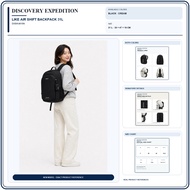 NC 【Discovery Expedition】 DXBK4015N Like Air Shift Backpack 31L – AIR-100 Molded Back Panel Laptop B