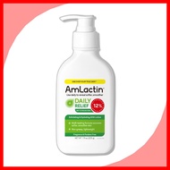 [amlactin] Daily Relief Lactic Acid Lotion 12%, 225g, 1pc / Korean Lactic Acid Lotion / Exfoliating 