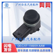 CJ5T-15K859-AAW Suitable for Ford Auto Parts Car Sensor Reversing Radar Electric Eye Probe