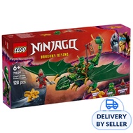 LEGO 71829 NINJAGO Lloyd’s Green Forest Dragon