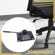 [Sunnimix2] Office Chair Lift Control Mechanism Gaming Chair Swivel Base Replacement Hardware Black Square Swivel Tilt Base for Bar Stool