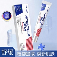 [Soothes Itchy Scalp] Herbal Antibacterial Scalp Cream to Relieve Itchy Scalp/Soothing/Bumps