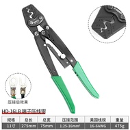 Kìm Kẹp Dây Kiểu Bánh Cóc Wynns Kìm Kẹp Tóc Kìm Kẹp Đa Chức Năng 8-16-25l