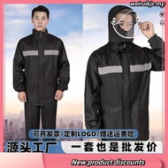 [Premium Quality] 048 Raincoat Suit Pants Set Waterproof Motorcycle Grab Rider Outdoor Camping Baju 