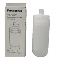 [ORIGINAL] Panasonic Cartridge TK-CW10C1