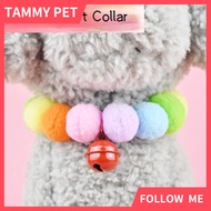 Cat Collar with Bell & Elastic Collar Quick Release Buckle Pet Plush Ball Collar