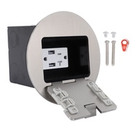 Recessed Floor Outlet 2500W 20A 2 Sockets and USB Ports Stainless Steel PC Electrical Socket