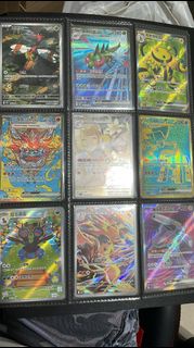PTCG 繁中 AR 阿響的火暴獸 電擊魔獸ex SR 古鼎鹿ex UR