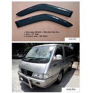 Mercedes MB100 / MB140D Van 99y-04y ( 5" Big ) Door Visor