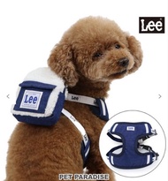 日本Pet Paradise Lee 寵物胸背帶連小背包
